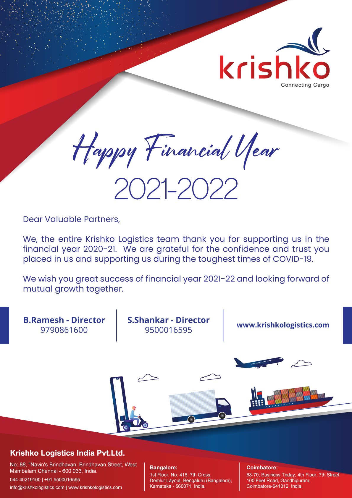 Krishko Logistics