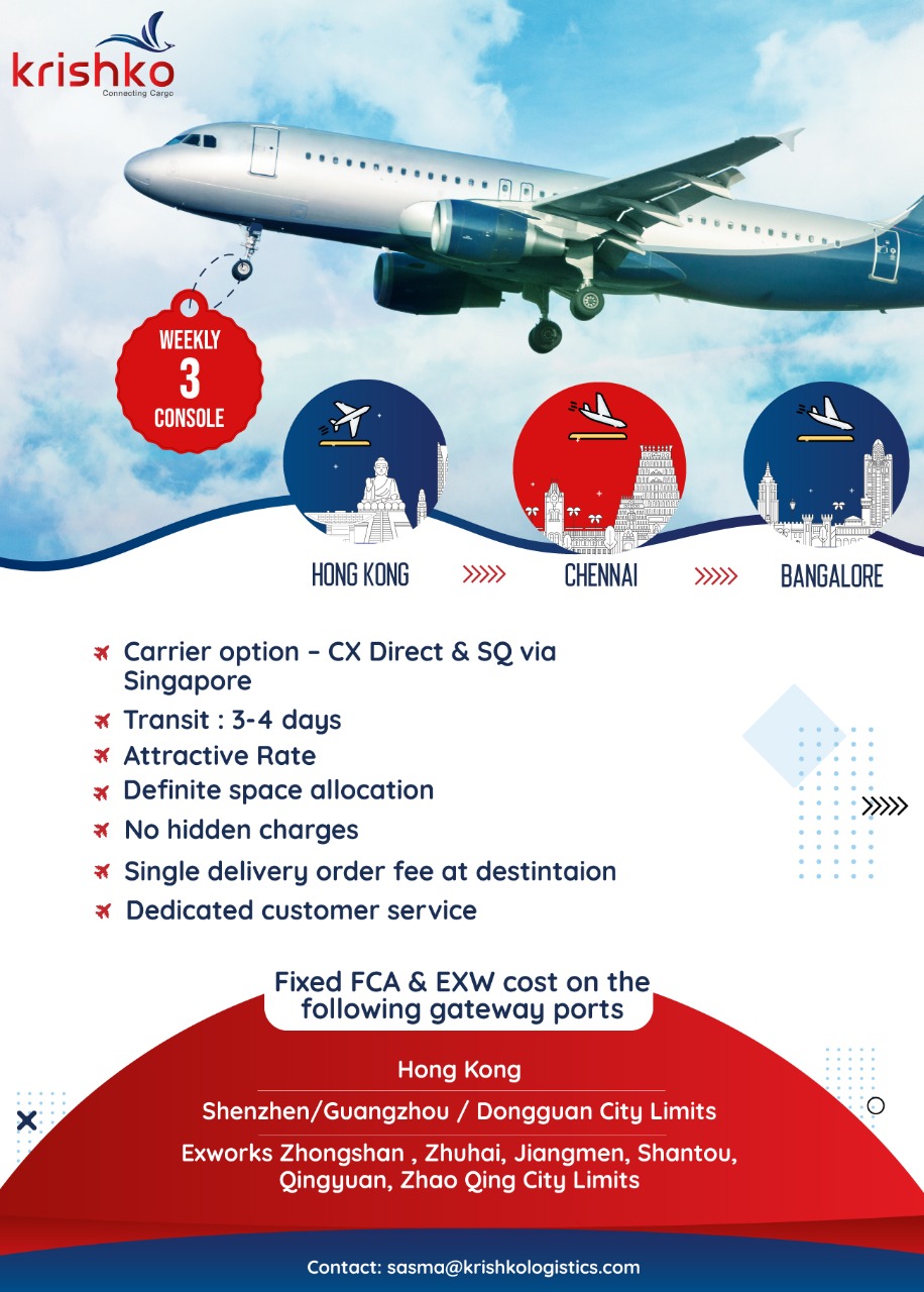 Krishko Logistics