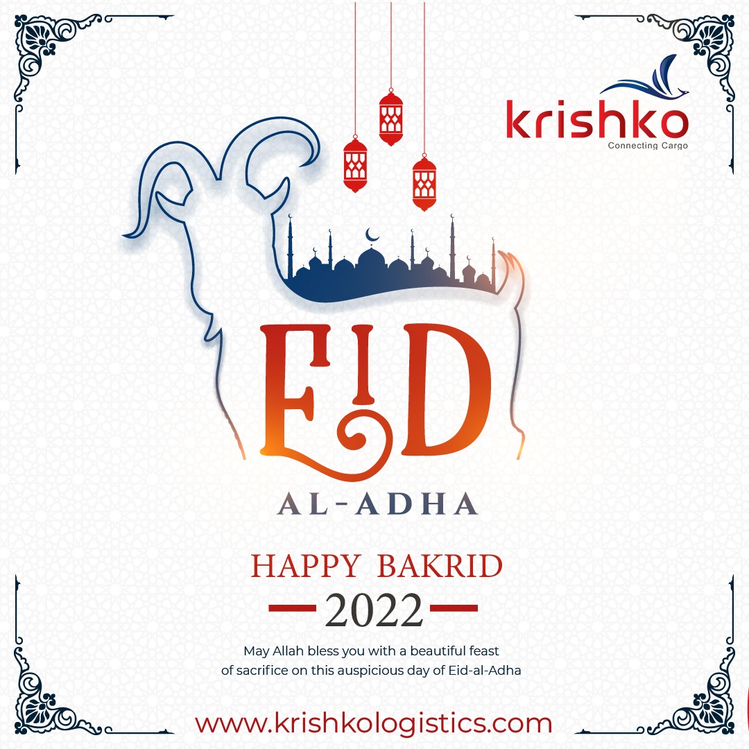 Krishko Logistics