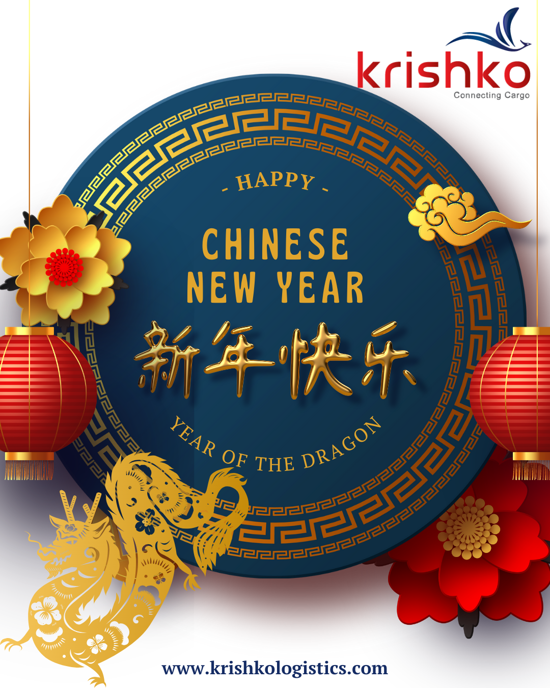 Krishko Logistics