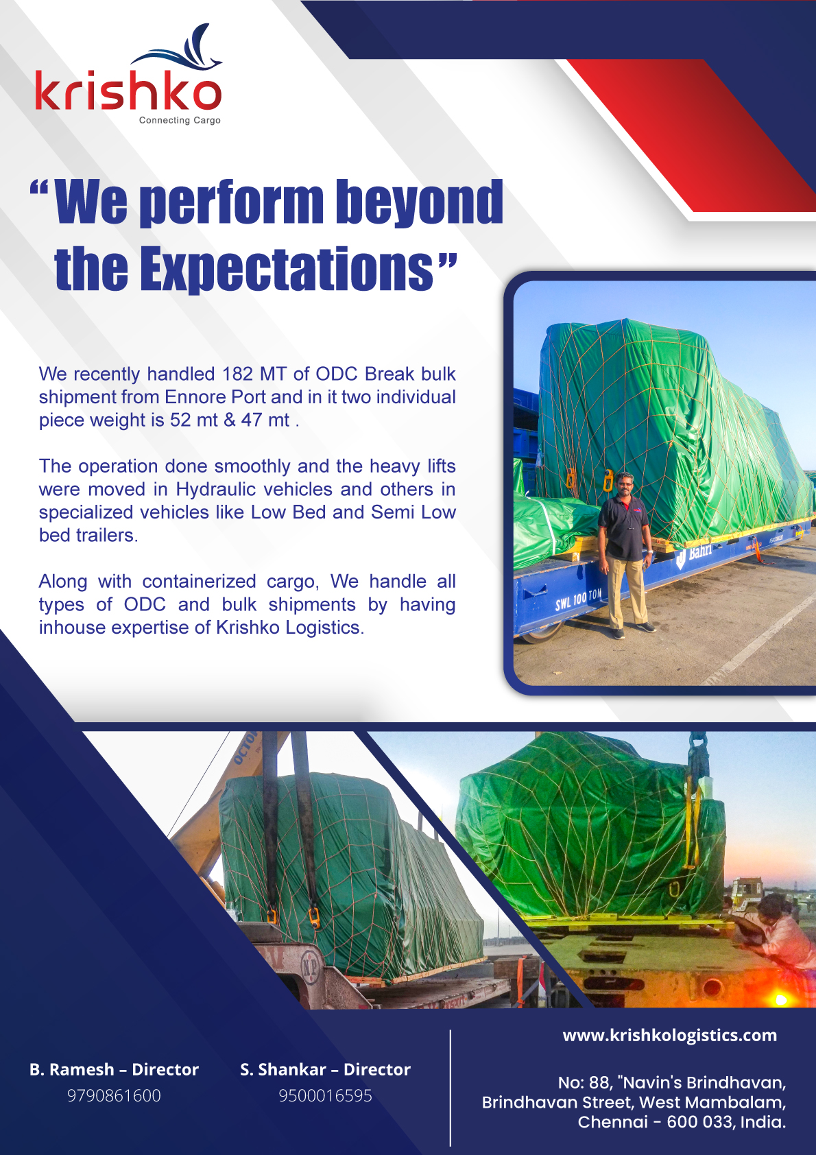 Krishko Logistics