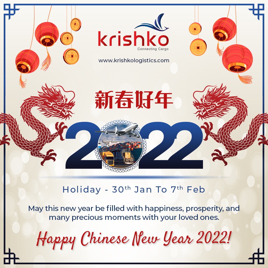 Krishko Logistics