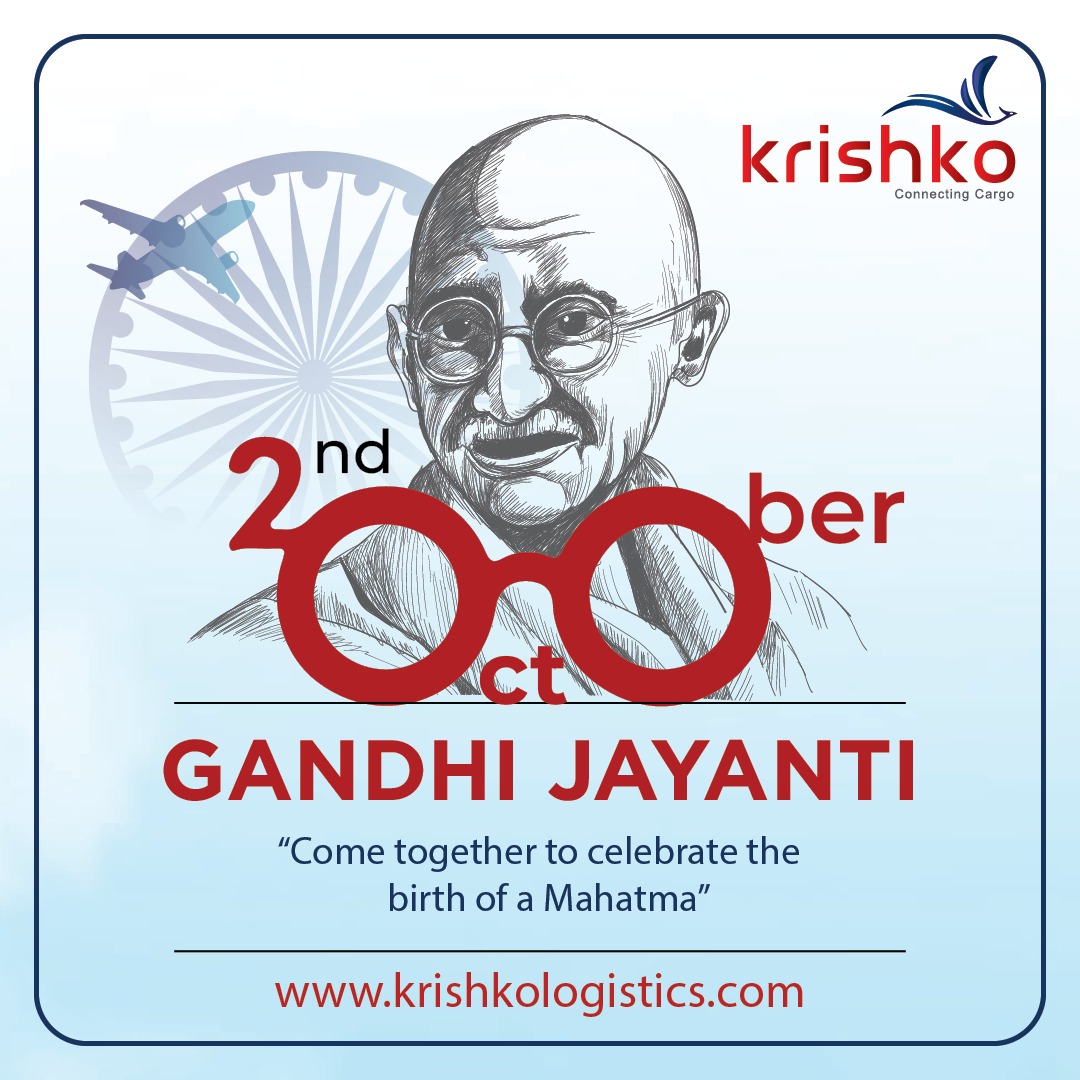 Krishko Logistics