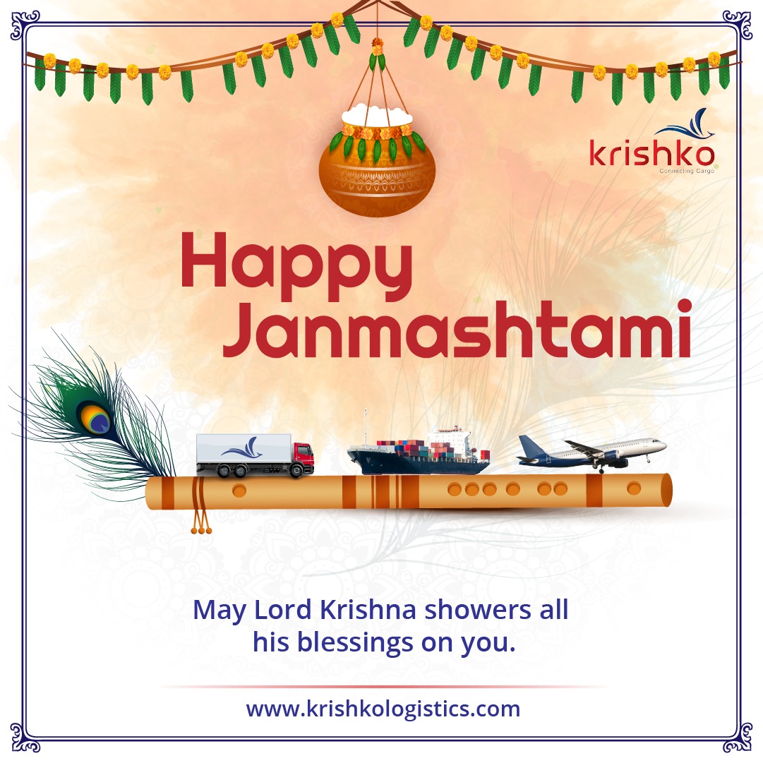 Krishko Logistics