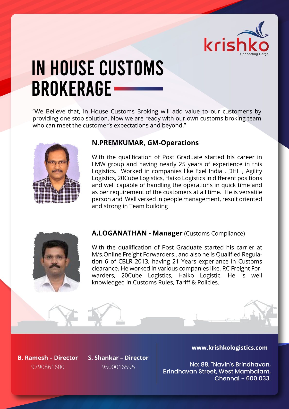 Krishko Logistics