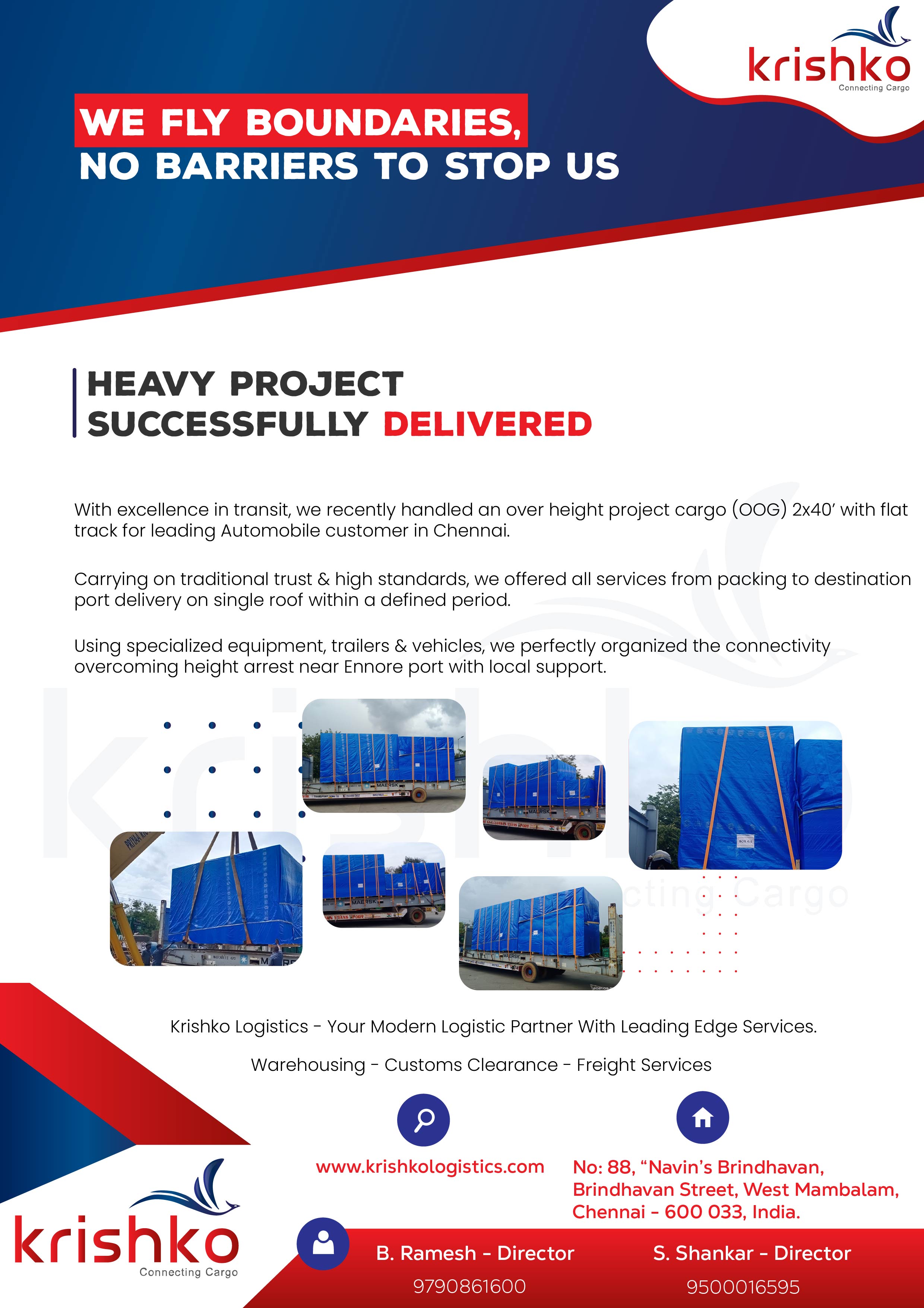 Krishko Logistics