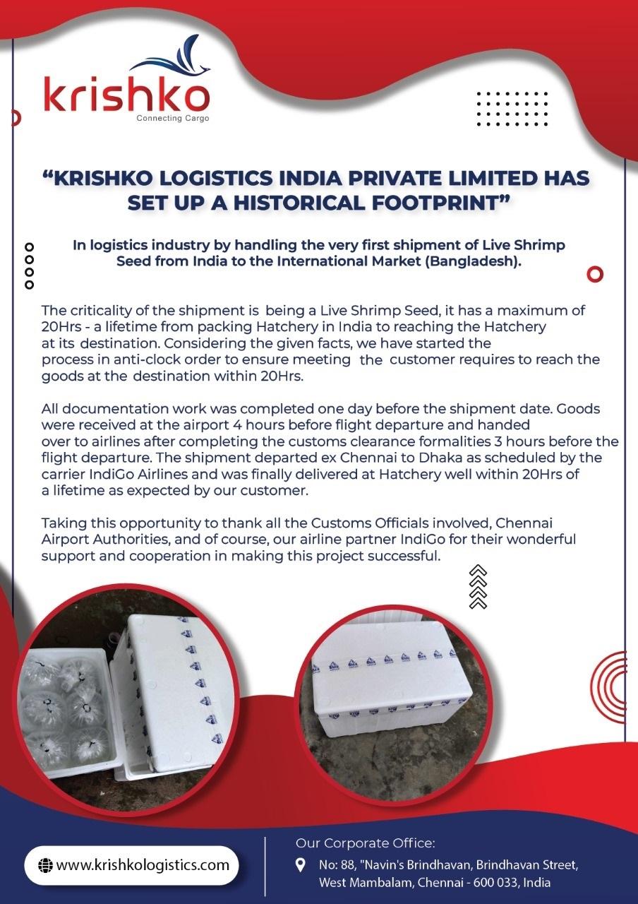 Krishko Logistics