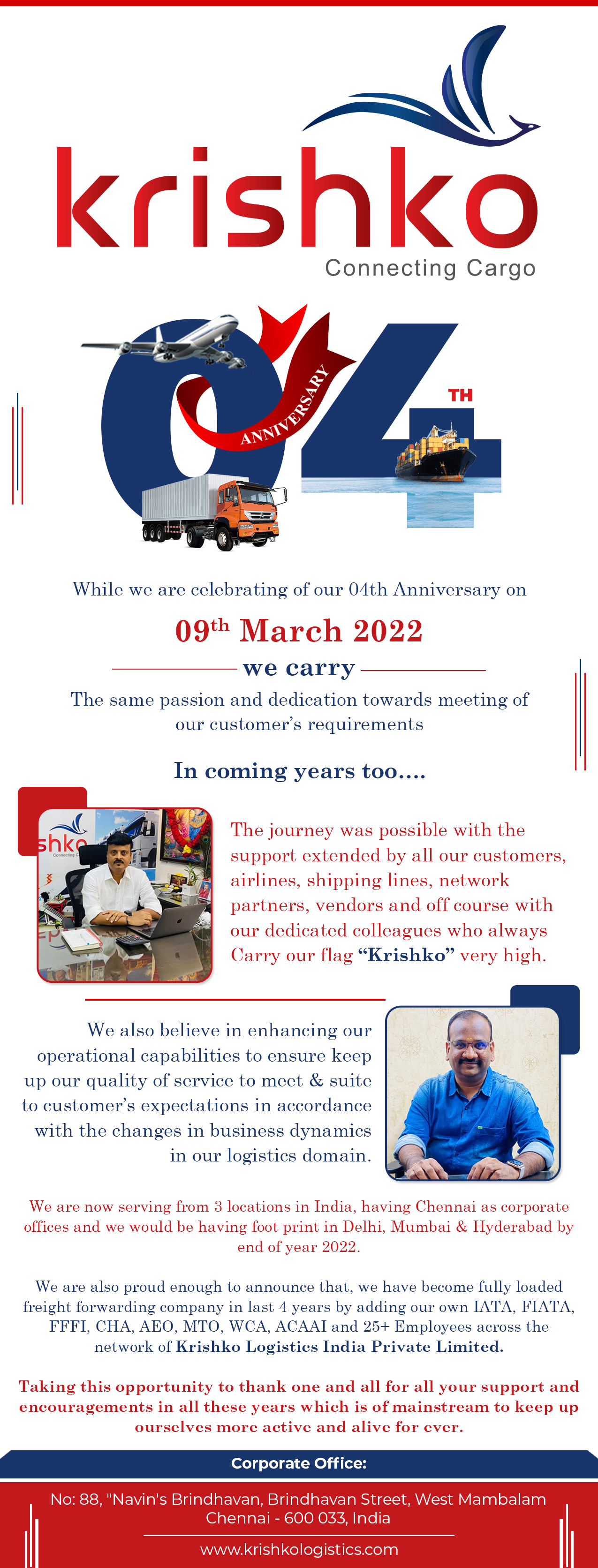 Krishko Logistics