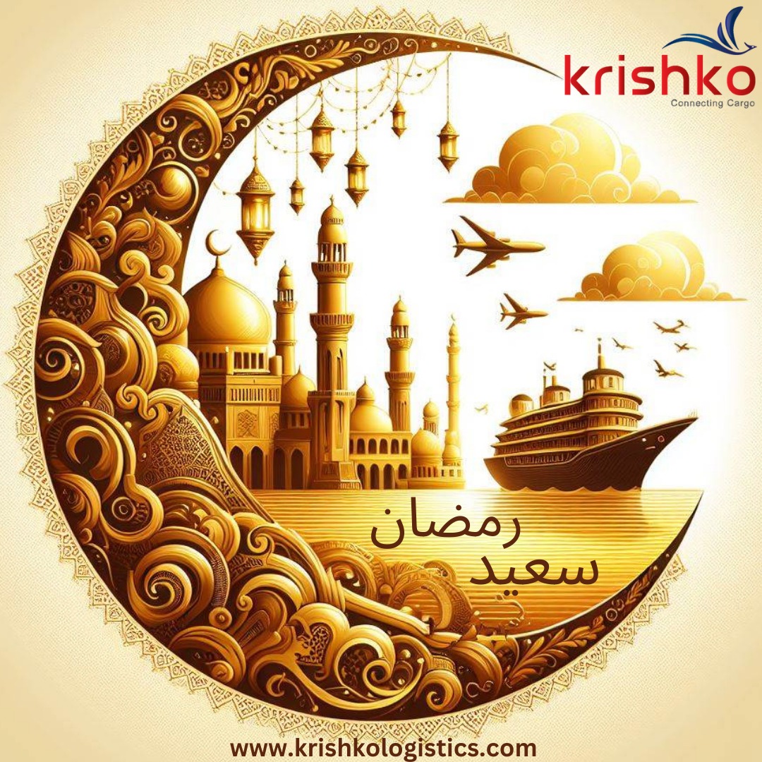 Krishko Logistics